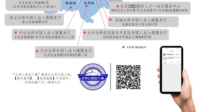 球队大脑！陈盈骏半场9中5拿到13分4板5助